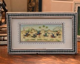 Small Persian Painting, Mounted (2 of 2)