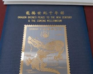 gold art stamp
