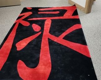 black and red large rug