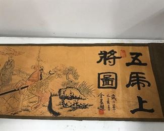 Another old scroll - we will sell three