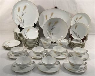 Vintage ''Autumn Gold'' Fine China by Sango, 7 Place Setting with Extra Pieces (69Pcs) https://ctbids.com/#!/description/share/236158