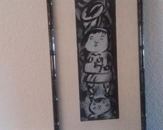 $600 - Original work by Mine' Okubo. '77 Child and Cat
Art size - 4 x 12 Frame size - 8.5 x 19.5