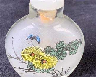 033 Glass Snuff Bottle