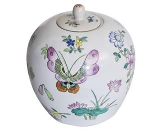 13. Hand Painted Jar with Lid