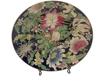 153. Hand Painted Chinese Porcelain Plate