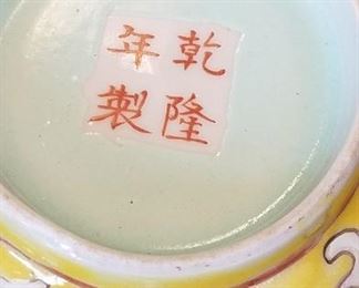 Mark on previous bowl.