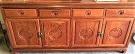 CHERRY ASIAN BUFFET WITH BEAUTIFUL CARVINGS Sale Price $ 225.00 PRISTINE CONDITION