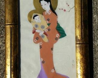tbs Japanese mother and child