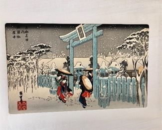 Woodblock Print - Hiroshigi 