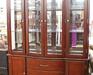 Mahogany 2 Piece Mirror Back China Cabinet

Auction Estimate $100-$300 – Located Inside