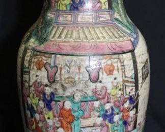 Antique Chinese Famille Rose Vase As Is 