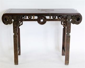 Chinese Republic Style Altar Table