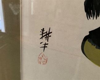 signature on Asian horse