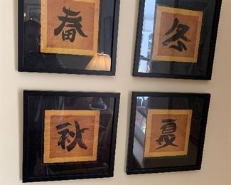 Set of 4 Asian designs
