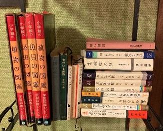 Japanese books!