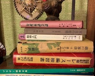 Japanese knitting books!