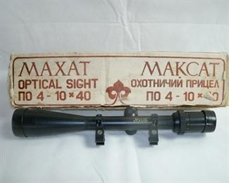 RUSSIAN RIFLE SCOPE