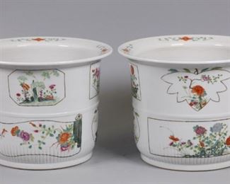 pair of Chinese porcelain planters, possibly Republican period