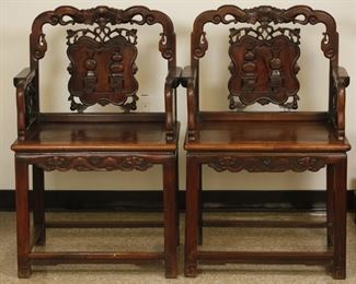 pair of Chinese hardwood chairs, possibly 19th c.