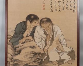 Chinese watercolor painting, possibly 19th c.