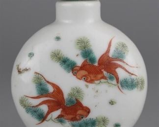 Chinese snuff bottle, possibly 19th c.