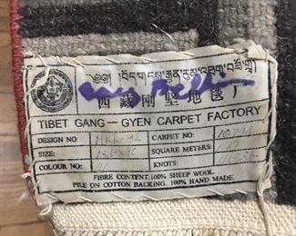 Tibet Gang Rug