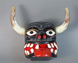 Early 20th Century Mexican Mask