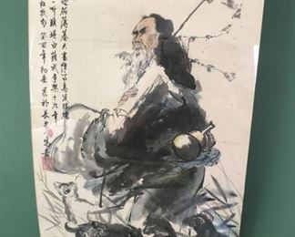 8382 Oriental Printmin