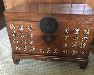 Beautiful Asian chest.