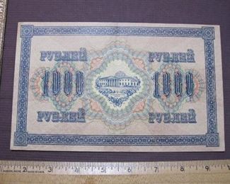 Sale Picture