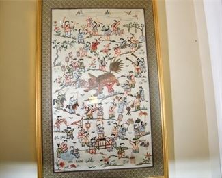 179. Embroidered Chinese Tapestry