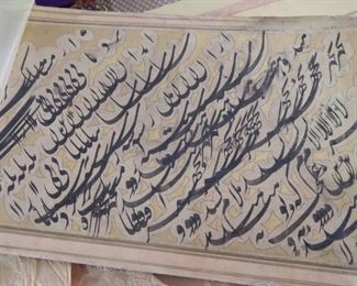 Iranian calligraphy.