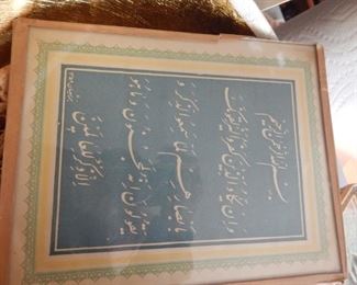 Iranian calligraphy.