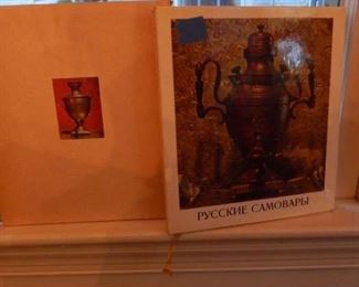 Book on Samovar.