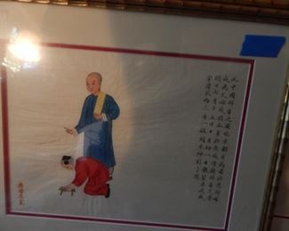 Chinese art work.