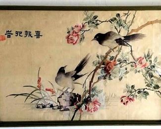 PFL090 Framed Asian Embroidered Picture of Birds