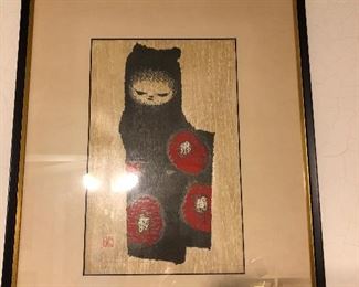 A large selection of Modern Japanese wood block prints
