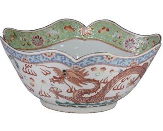 Chinese Qing Dynasty Famille Rose Bowl