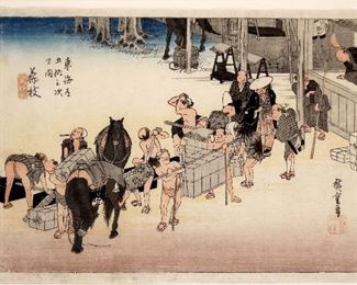 Utagawa Hiroshige (Japanese 1797-1858) Woodblock Print Fujieda