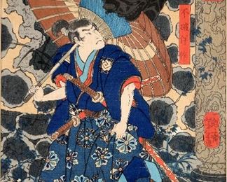 Yoshitoshi Tsukioka (Taiso) 1839-1892) Woodblock Print Ghost Stories
