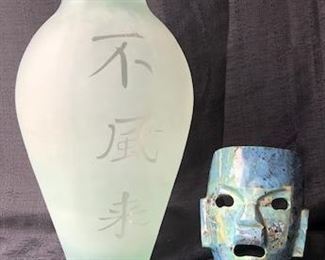 Frosted Glass Vase and Mask