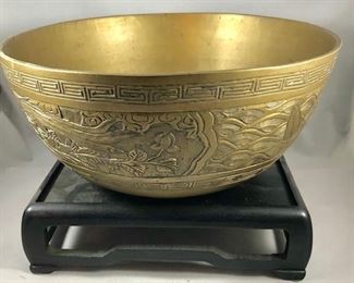 Ornate Brass Bowl