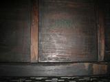 Antique 19th century Altar table.
