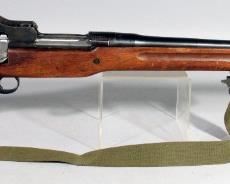 Enfield US Model 1917 Eddystone .30-06 Bolt Action Rifle SN# 1333661, With Sling