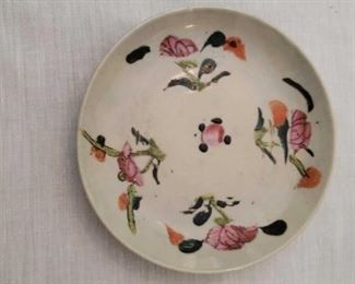 1600 Main Building Dining Room Decorative Plate profile