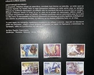 COLLECTIBLE STAMPS