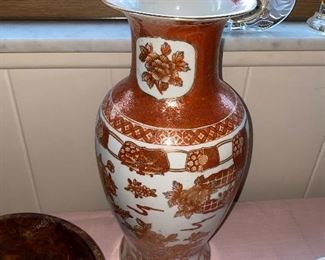VINTAGE TALL VASE