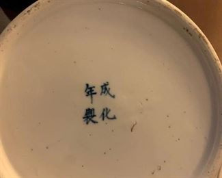 Chinese Export Canton Blue Vase, Signed