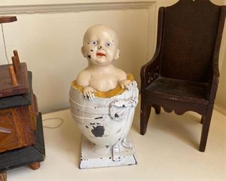 Baby bank