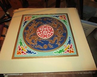Asian wood / ceramic tiles about 60 of these - 18" X 18"